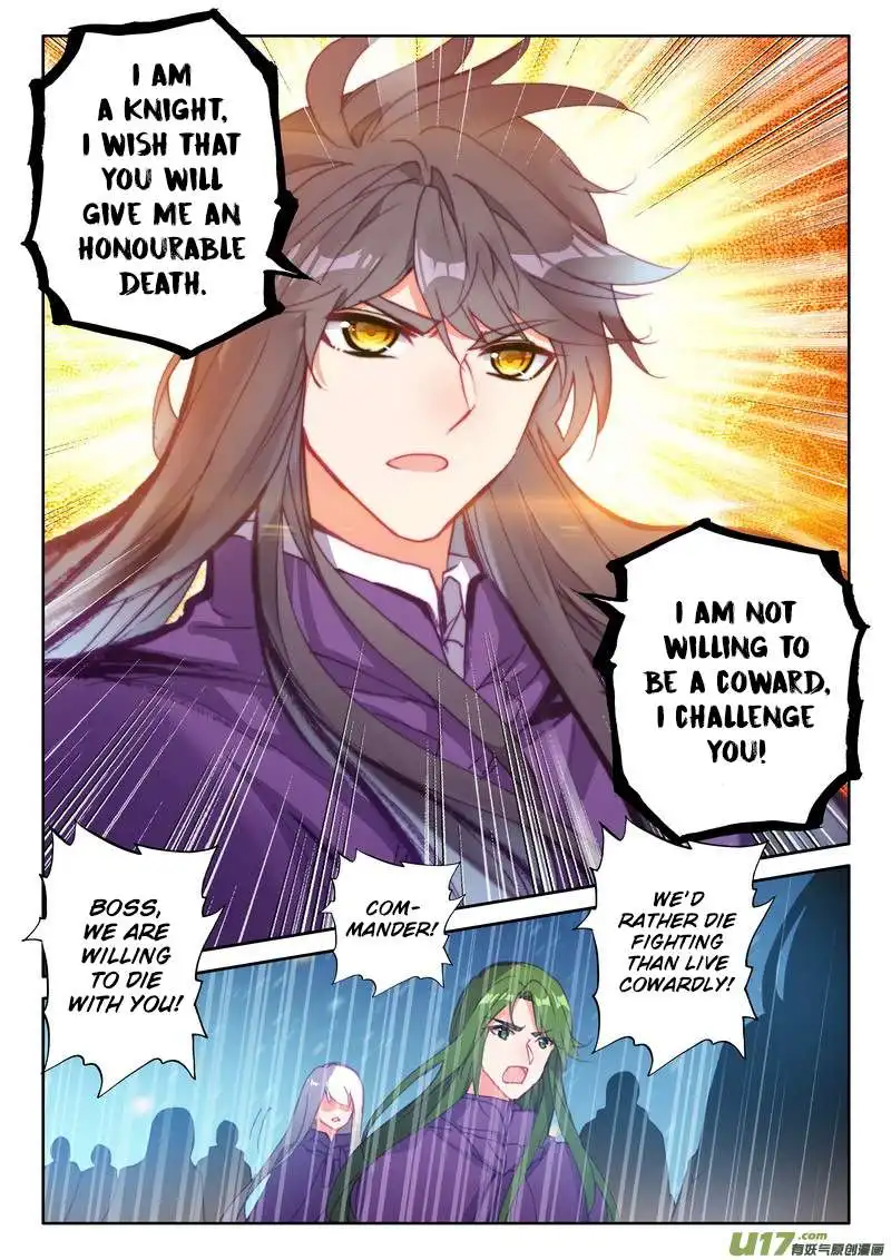 Shen Yin Wang Zuo Chapter 175 11